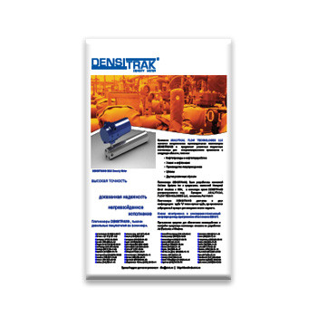 Brochure of бренда DENSITRAK density meters and components